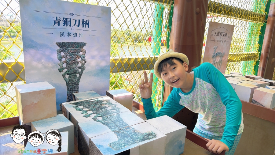 暑假消暑首選！2026宜蘭童玩節玩什麼？三大森林亮點、神木水道～宜蘭童玩節全攻略，錯過再等一年！