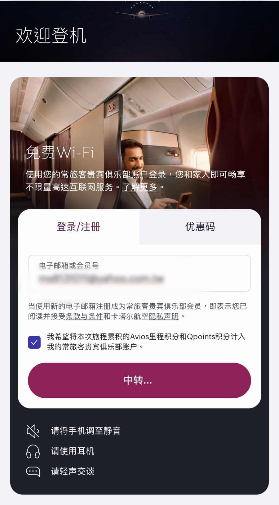 親子版《遠離非洲》!直擊黑豹吃跳羚,深入馬賽村,一生必去的肯亞冒險和百萬動物大遷徙說走就走!(內有最划算AA級肯亞咖啡豆購買點) - 第19張圖 親子版《遠離非洲》!直擊黑豹吃跳羚,深入馬賽村,一生必去的肯亞冒險和百萬動物大遷徙說走就走!(內有最划算AA級肯亞咖啡豆購買點)