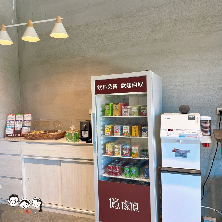 【嘉義家具推薦】打造高質感奶油風居家！億家具批發倉庫 嘉義門市無壓力參觀開箱心得，百坪客製化沙發、獨立筒床墊試躺首選，全省家具滿額免運！
