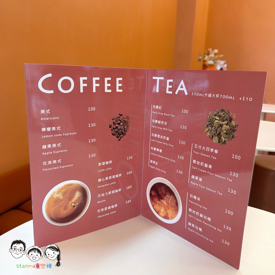 自己的下午茶自己畫！ 台中最新人氣玩法，大人小孩都瘋狂的寶藏甜點店✨