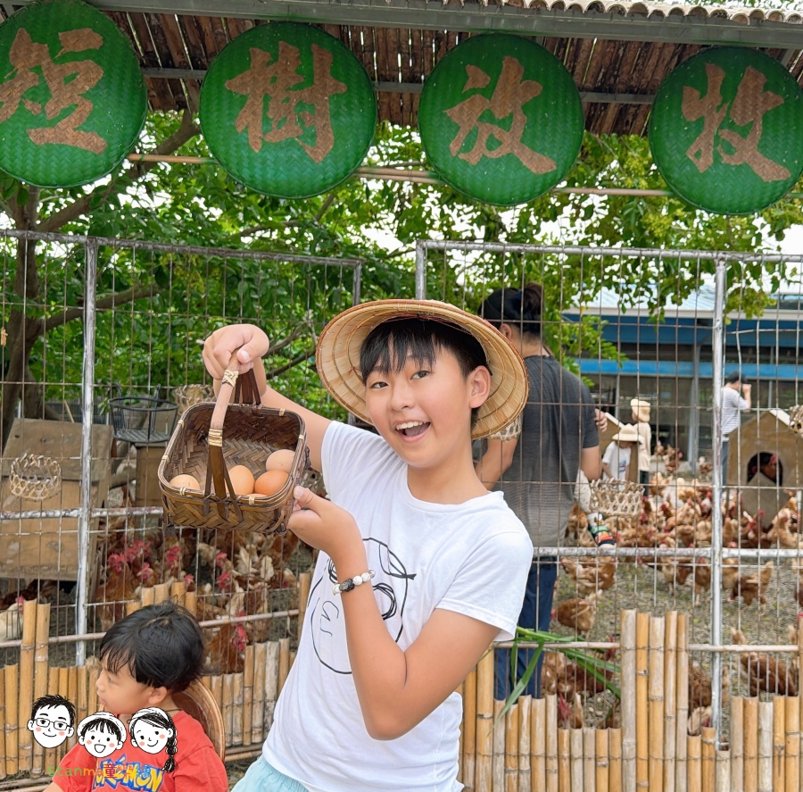 一日農遊體驗 原來撿雞蛋也能變成一場尋寶遊戲！台南最療癒農遊秘境＋Color Walk拍照享好康攻略一次收下