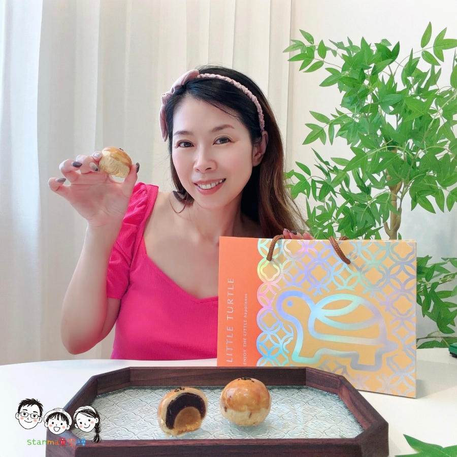 【年節送禮美食推薦】小烏龜烘培匠心蛋黃酥~一口驚豔的黃金比例!減糖不油膩、層層酥脆的極致午茶饗宴,送禮自己享用都是首選 - 第11張圖 【年節送禮美食推薦】小烏龜烘培匠心蛋黃酥~一口驚豔的黃金比例!減糖不油膩、層層酥脆的極致午茶饗宴,送禮自己享用都是首選