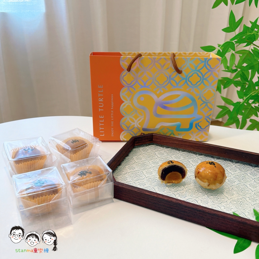 【年節送禮美食推薦】小烏龜烘培匠心蛋黃酥~一口驚豔的黃金比例!減糖不油膩、層層酥脆的極致午茶饗宴,送禮自己享用都是首選 - 第10張圖 【年節送禮美食推薦】小烏龜烘培匠心蛋黃酥~一口驚豔的黃金比例!減糖不油膩、層層酥脆的極致午茶饗宴,送禮自己享用都是首選