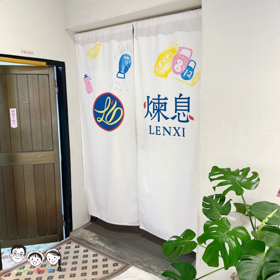 【嘉義室內景點推薦】走進70年檜木老屋做手作!口袋派對會所×NOVA手作香氛,畫畫+調香雙重療癒,親子約會一站搞定! - 第29張圖 【嘉義室內景點推薦】走進70年檜木老屋做手作!口袋派對會所×NOVA手作香氛,畫畫+調香雙重療癒,親子約會一站搞定!