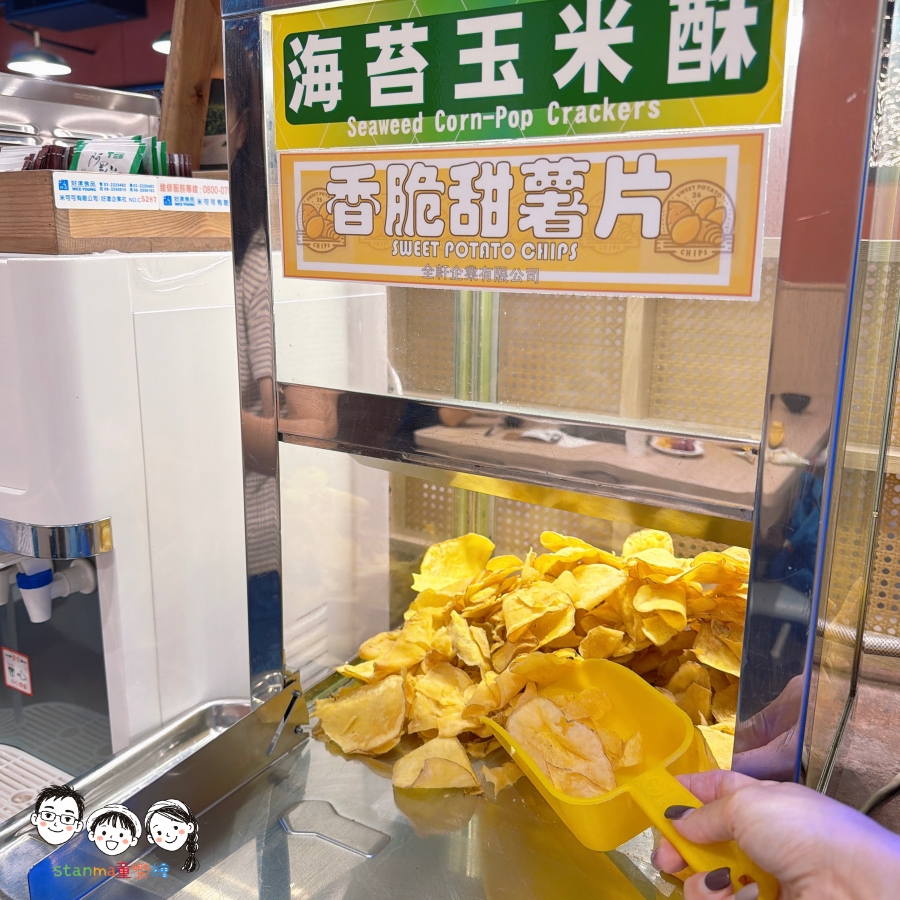 【高雄楠梓美食】里歐牛排&鍋物（藍田店）極致雙重享受！香煎厚切嫩肩牛排、高CP值海陸火鍋一次滿足，自助吧也無限享用啦！