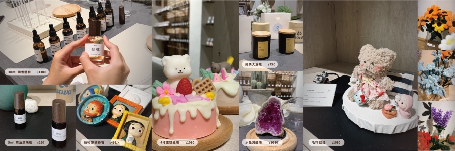 【嘉義室內景點推薦】走進70年檜木老屋做手作!口袋派對會所×NOVA手作香氛,畫畫+調香雙重療癒,親子約會一站搞定! - 第33張圖 【嘉義室內景點推薦】走進70年檜木老屋做手作!口袋派對會所×NOVA手作香氛,畫畫+調香雙重療癒,親子約會一站搞定!