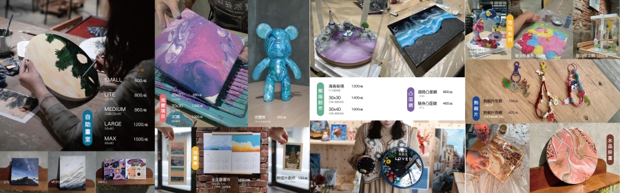 【嘉義室內景點推薦】走進70年檜木老屋做手作!口袋派對會所×NOVA手作香氛,畫畫+調香雙重療癒,親子約會一站搞定! - 第32張圖 【嘉義室內景點推薦】走進70年檜木老屋做手作!口袋派對會所×NOVA手作香氛,畫畫+調香雙重療癒,親子約會一站搞定!