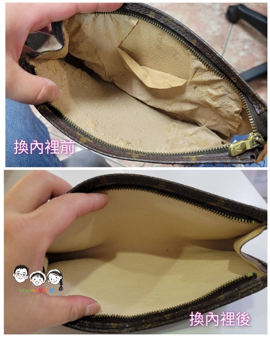 【台中北屯精品修復推薦】爛掉的名牌包、發霉的運動鞋有救了!真典精品鞋箱包修護中心讓最愛的包鞋死而復生! - 第10張圖 【台中北屯精品修復推薦】爛掉的名牌包、發霉的運動鞋有救了!真典精品鞋箱包修護中心讓最愛的包鞋死而復生!