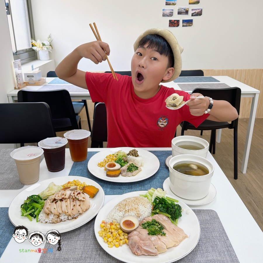 【親子一日遊黃金行程】暢遊中美館超夯地獄懺”免費”展覽，大吃太子登雞爆汁雞肉！從地獄重返人間，一整天都放電！