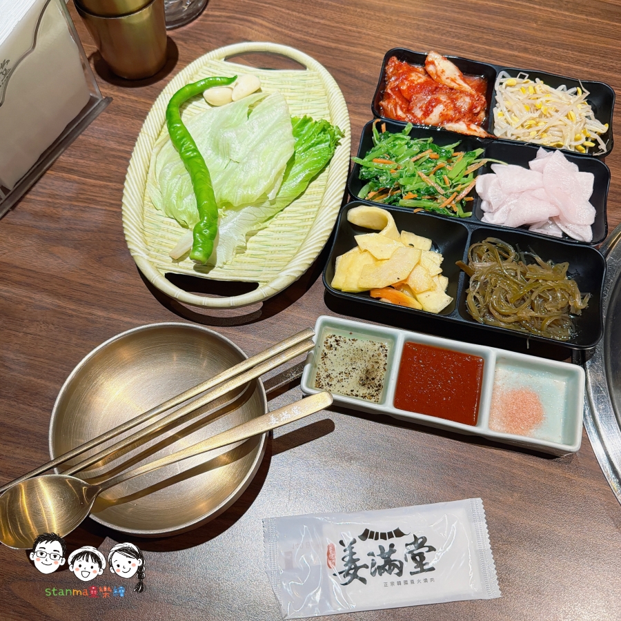 韓國人奢華吃法揭密!姜滿堂厚切豬五花×韓式三鮮水冷麵冷熱交替超過癮,台南南紡店憑電影票根再免費加菜! - 第14張圖 韓國人奢華吃法揭密!姜滿堂厚切豬五花×韓式三鮮水冷麵冷熱交替超過癮,台南南紡店憑電影票根再免費加菜!