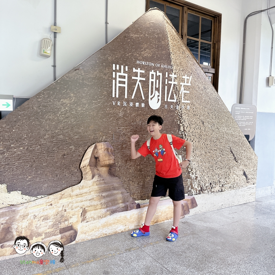 這不是普通VR！全球200萬人踩爆的《消失的法老》來台灣了，台北松菸＋台南奇美雙開，：攀登146M金字塔頂、直接解鎖千年禁地～