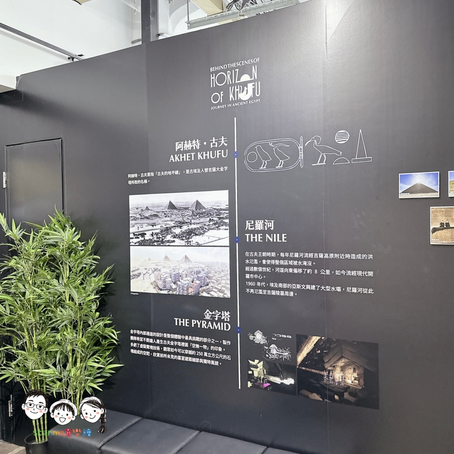 這不是普通VR！全球200萬人踩爆的《消失的法老》來台灣了，台北松菸＋台南奇美雙開，：攀登146M金字塔頂、直接解鎖千年禁地～